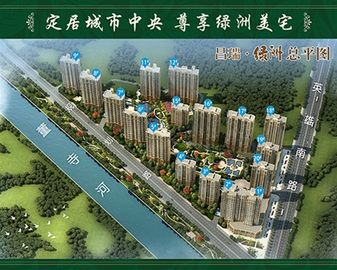 汾陽(yáng)昌瑞綠洲地產(chǎn)模型和戶型模型