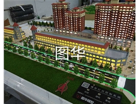 晉城梅園地產沙盤