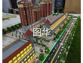 晉城梅園地產沙盤