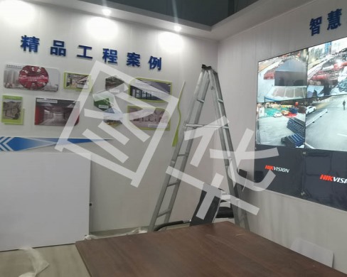中鐵22局安全體驗(yàn)館