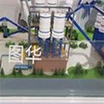  【山西圖華模型公司】建筑模型的基本理念是什么？