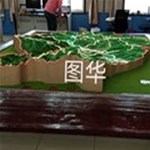 建筑模型設(shè)計(jì)制作的原則和要求有哪些呢？山西圖華模型和您分享